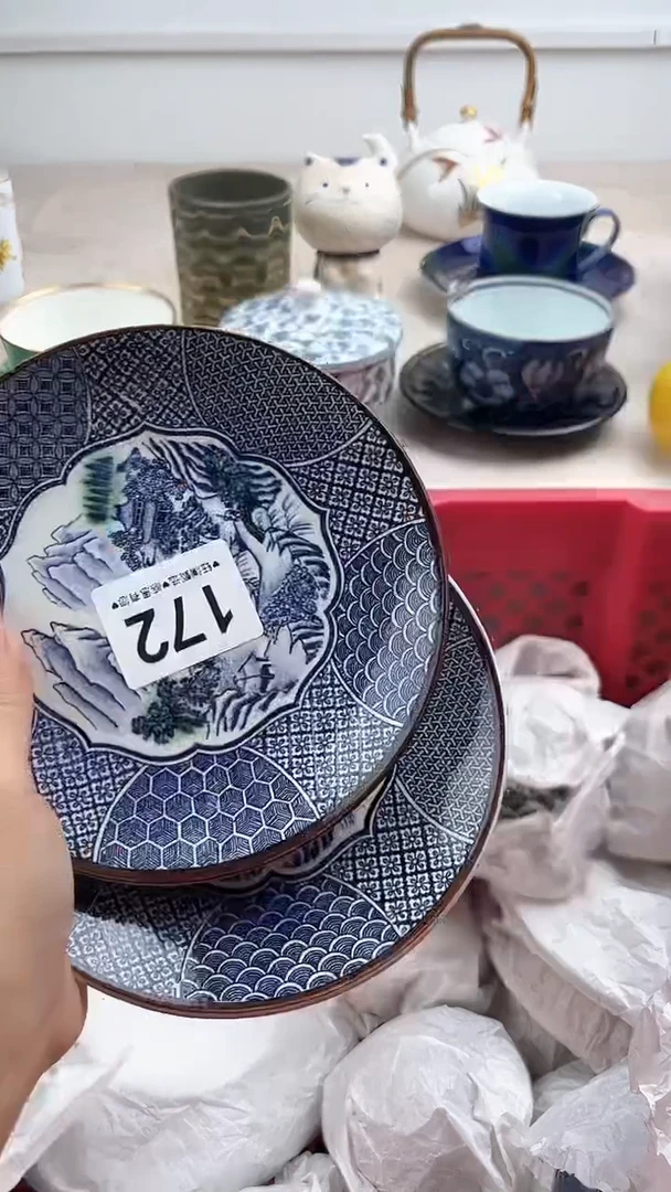 【闪购商品】瓷片172，，，，，，