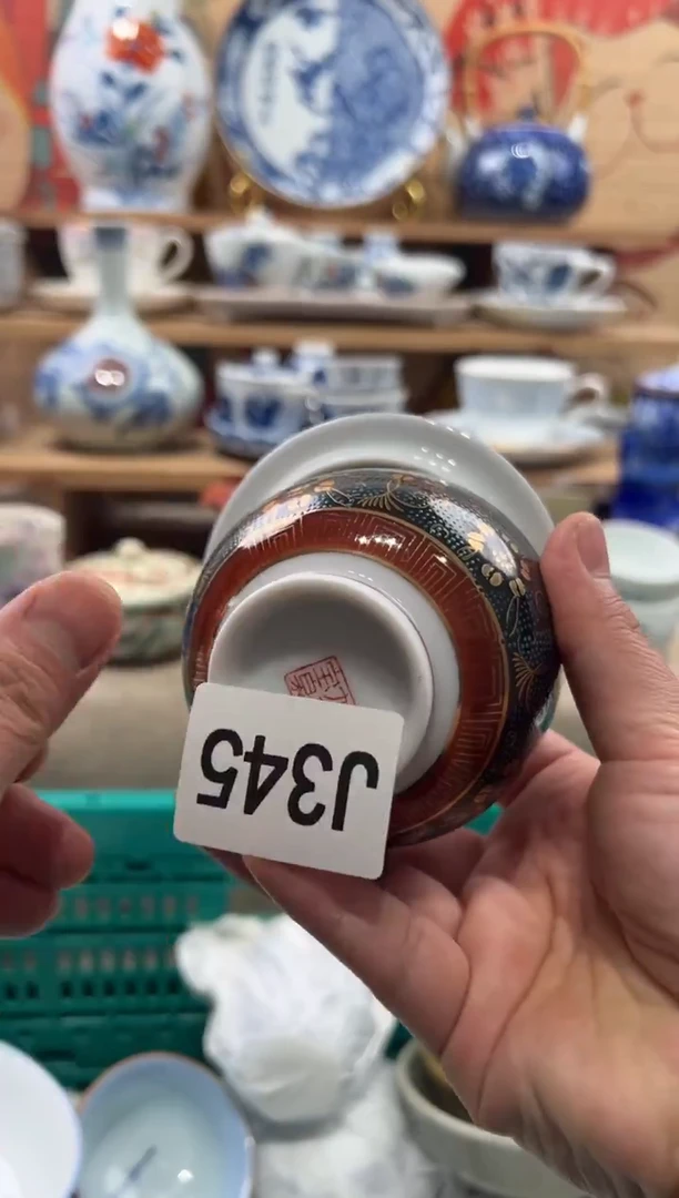 瓷片用****4瓷片------J345