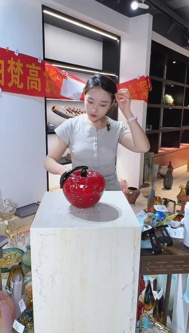 琉璃红苹果摆件清仓A90