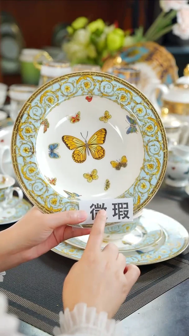 瓷片8.5寸草帽菜盘2个  福利价