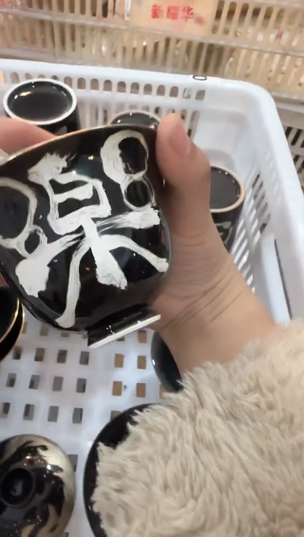 【闪购商品】043aaaaaaaaaaaaaa