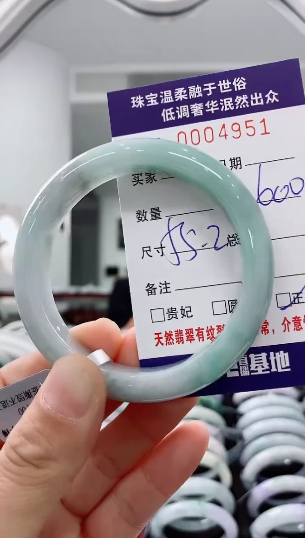 未镶嵌手镯翡翠天然缅甸A货翡翠