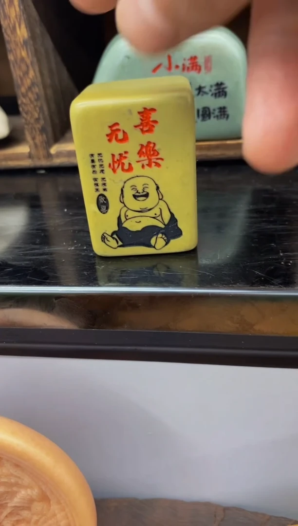 【闪购商品】茶宠111111111111111