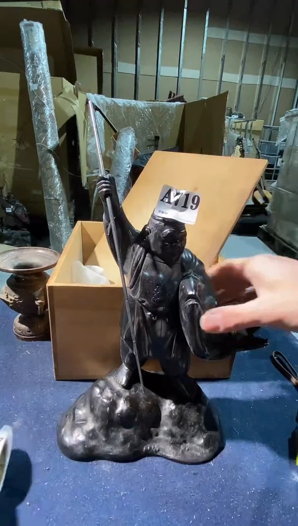 719中古美术艺术品