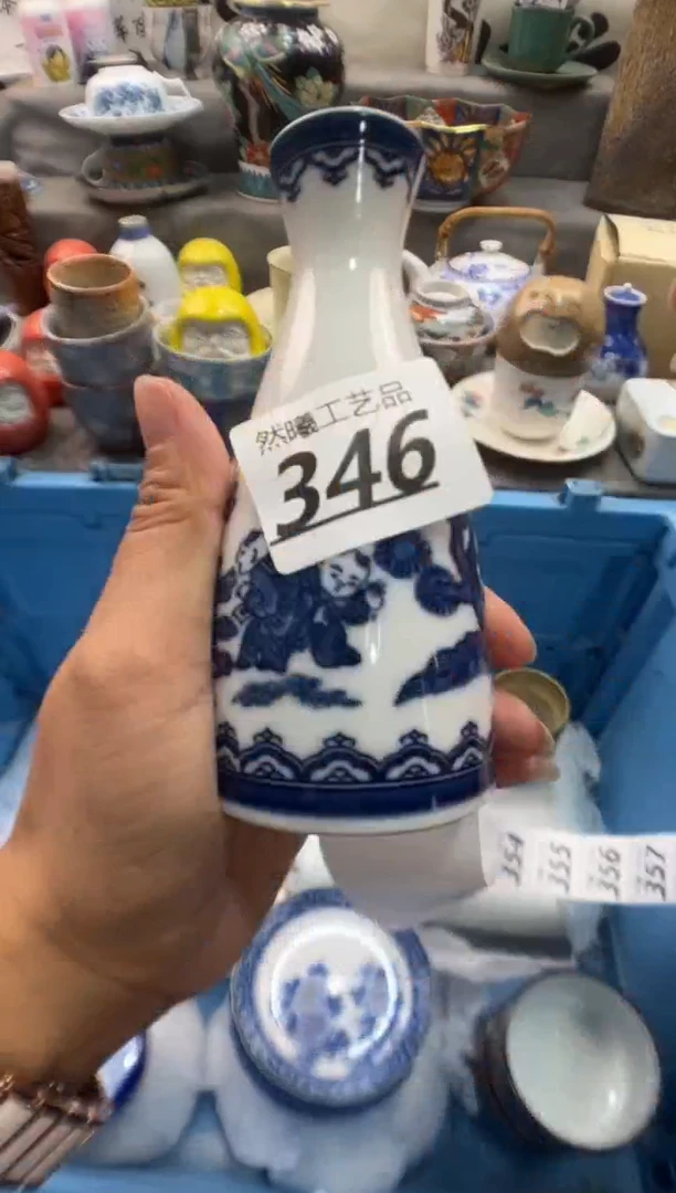 瓷片涵*儒346