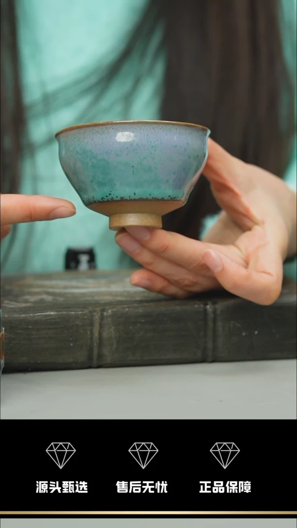 【闪购商品】25-1----------笑