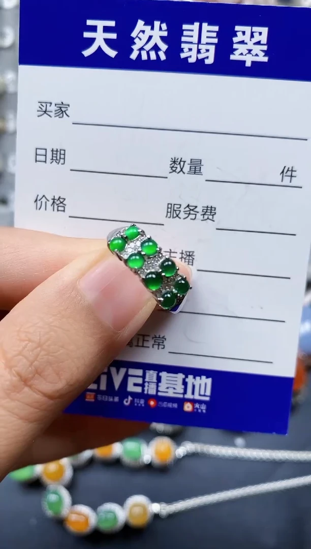 翡翠戒指银S925镶嵌0200