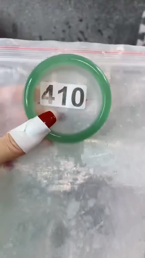 【闪购商品】石英质玉手镯未镶嵌55+410