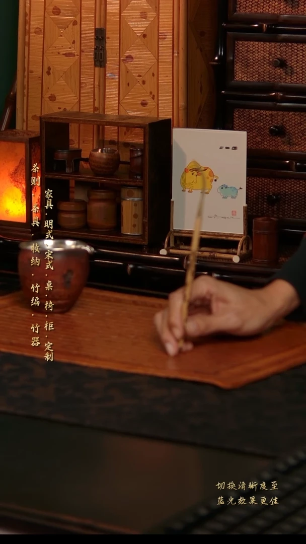 梅鹿竹茶拨，，，，，，，，，