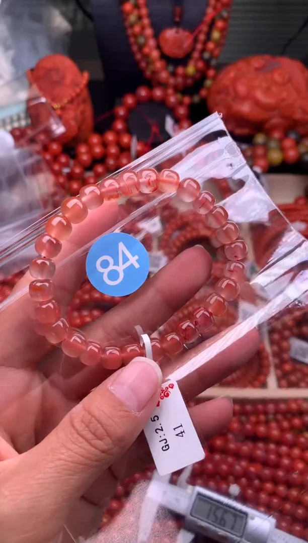 【闪购商品】南红玛瑙珠宝奇石未镶嵌84-7+