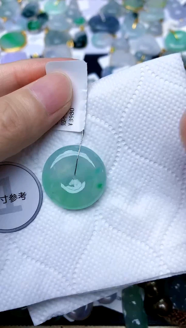 颈饰未镶嵌翡翠天然A货翡翠