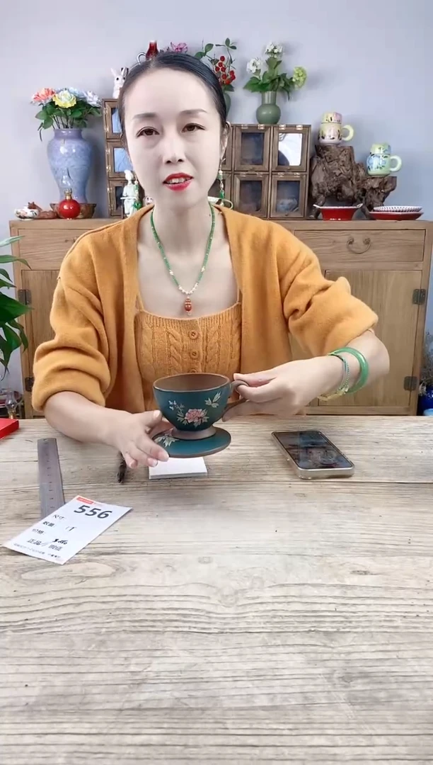 小玩子花盆直播号556