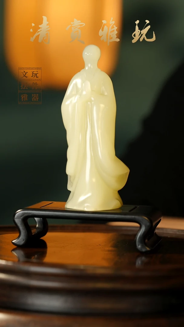 玉《无相佛》手把件摆件