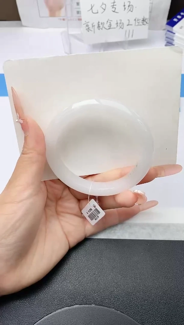 未镶嵌手镯石英质玉w136-B多样性发货57+