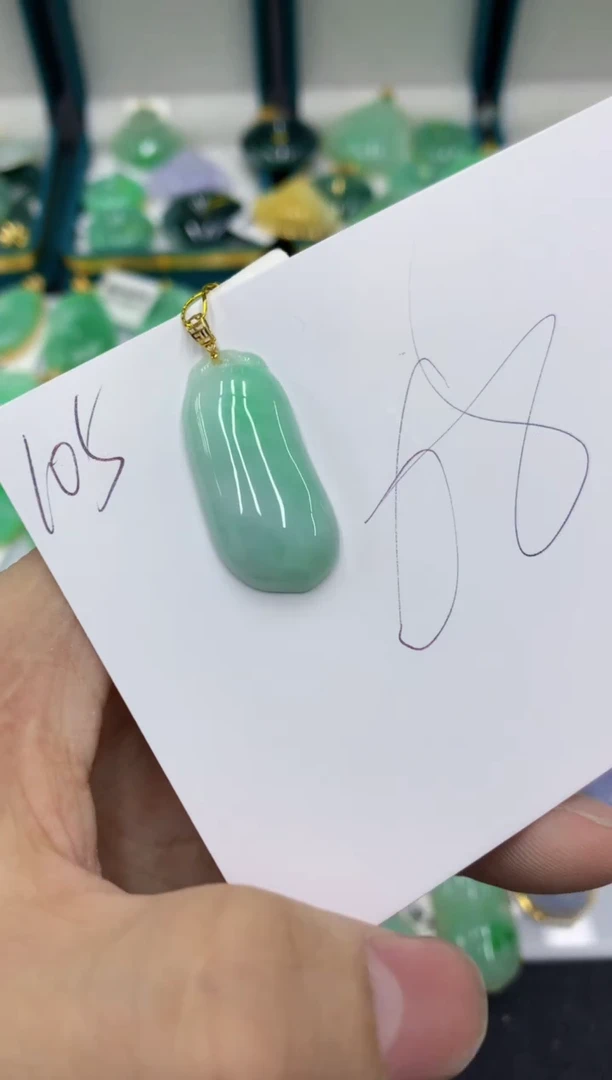 【闪购商品】翡翠颈饰18K金镶嵌号链接11111