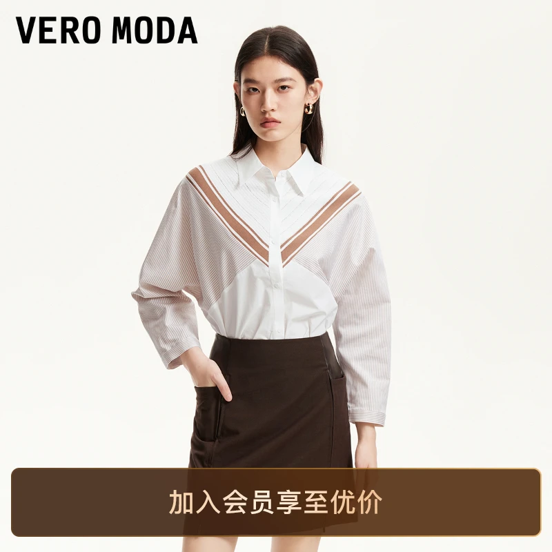 Vero Moda衬衫2025新款落肩袖V字针织拼接弧形下摆时尚衬衣知性风