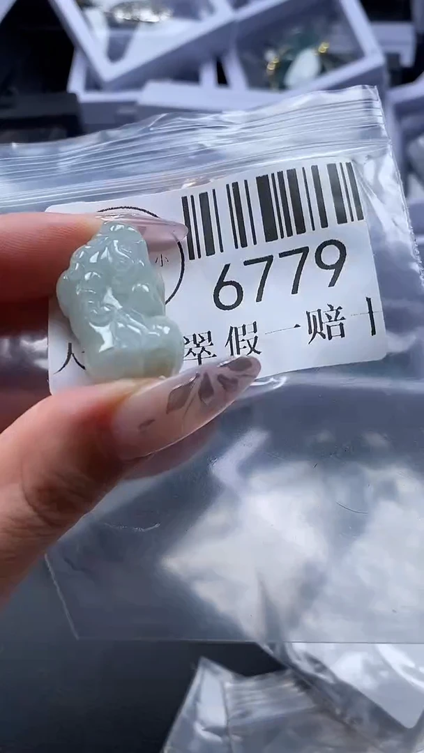 吊坠(不含链)未镶嵌翡翠6779