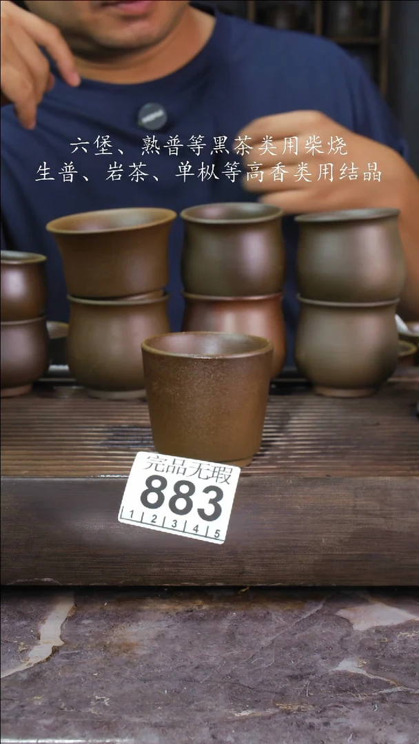 壶四大名陶钦州坭兴陶883