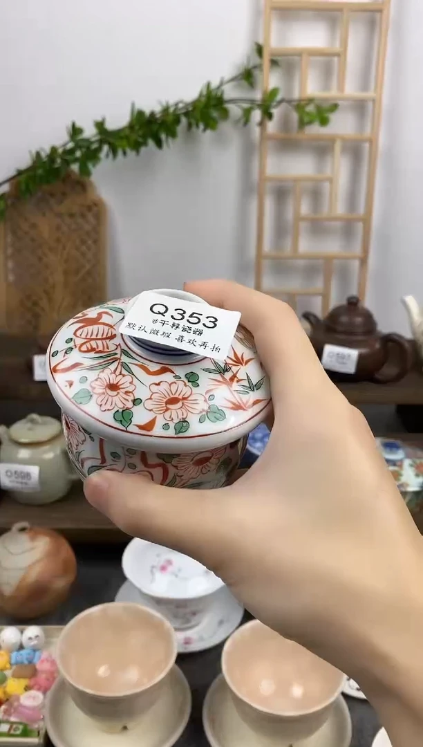瓷片用****3闪购专用链接