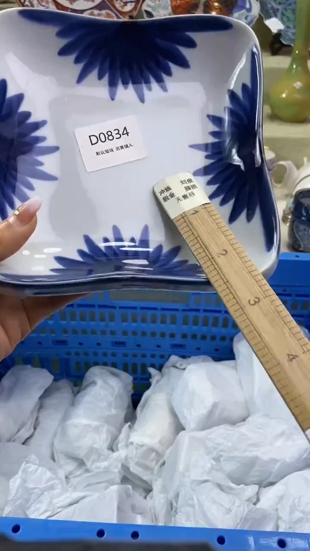 其他欧*瓷片 默认微瑕 完美慎入834