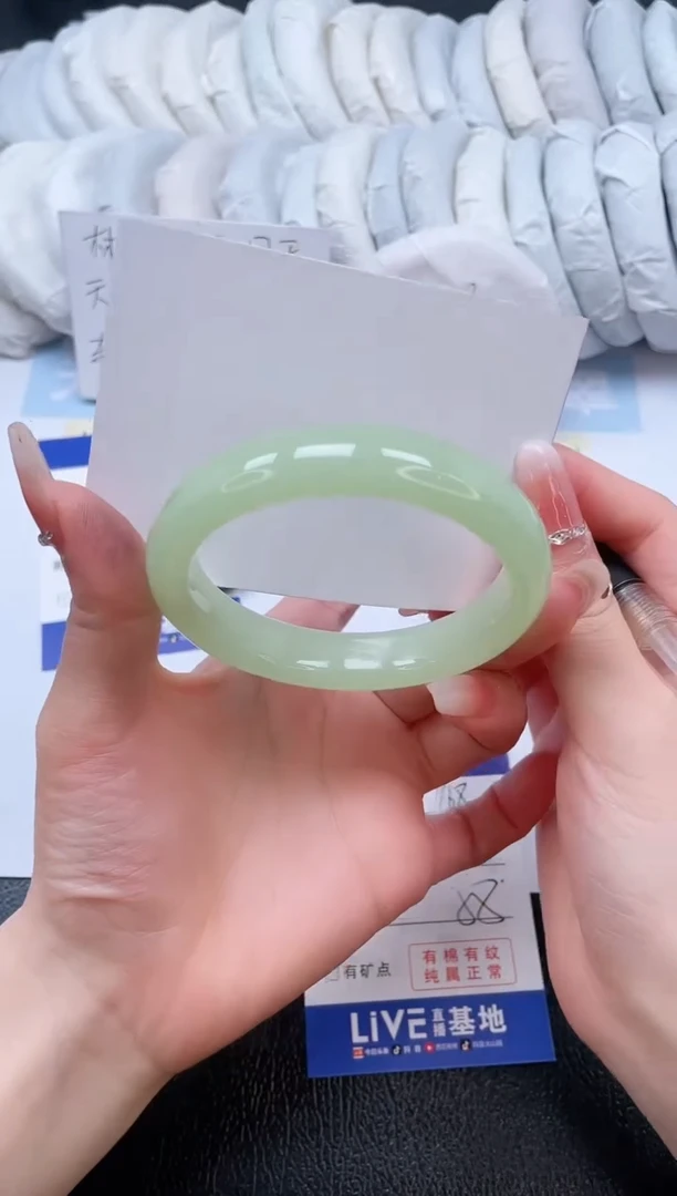 【闪购商品】石英质玉手镯未镶嵌T68-58