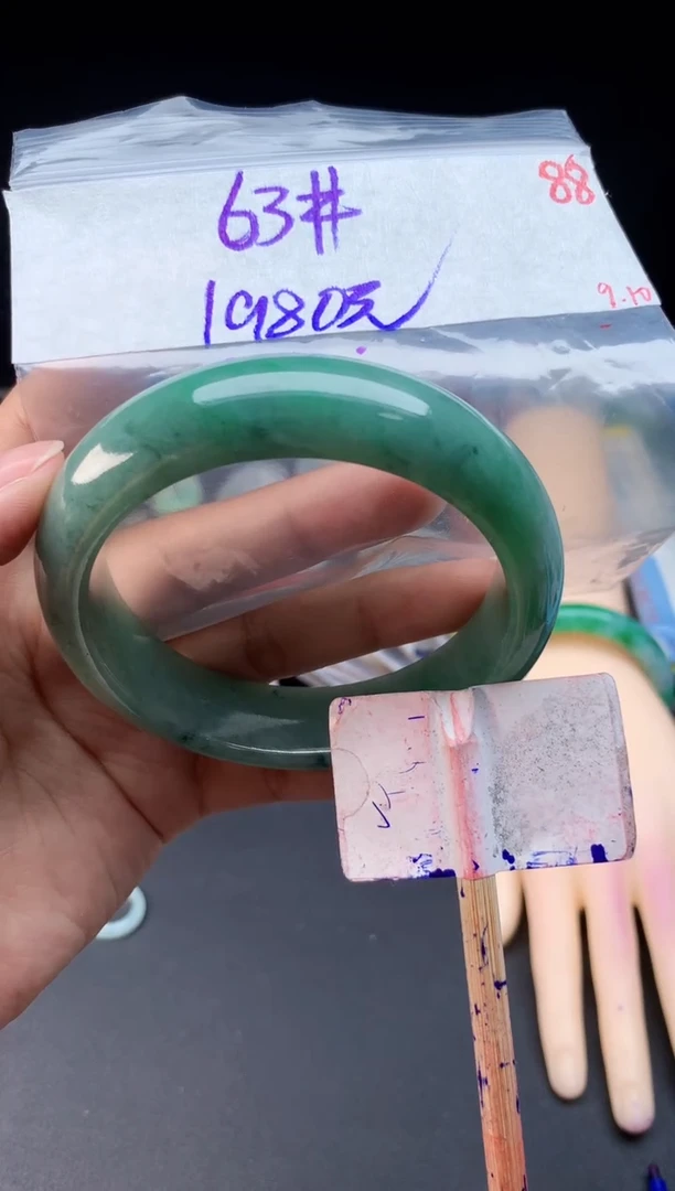未镶嵌定制翡翠长****海拍一发一88