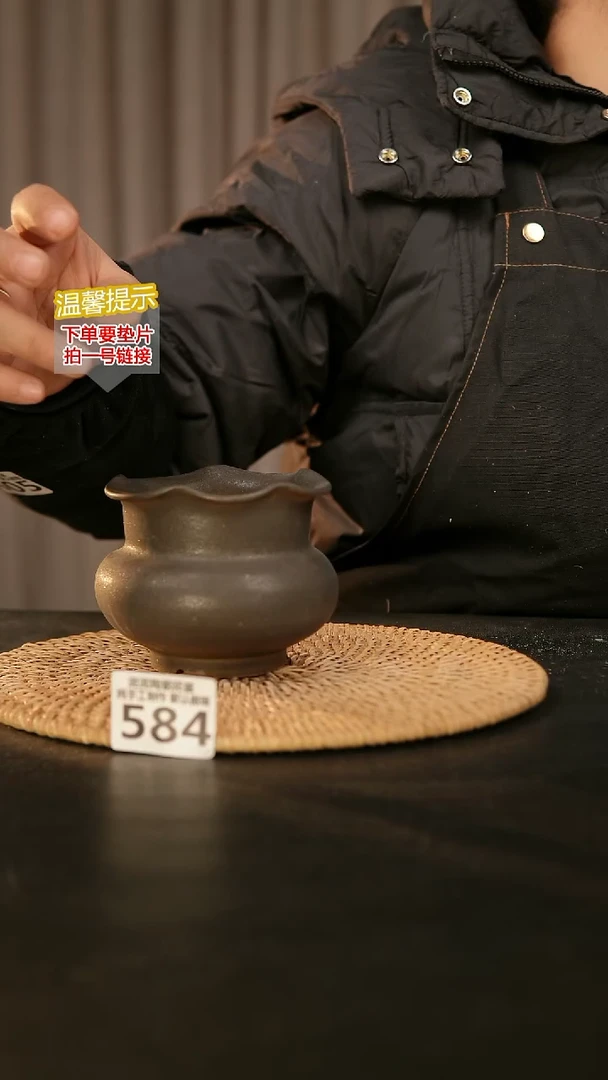 瓷片584内口径约8 外高8