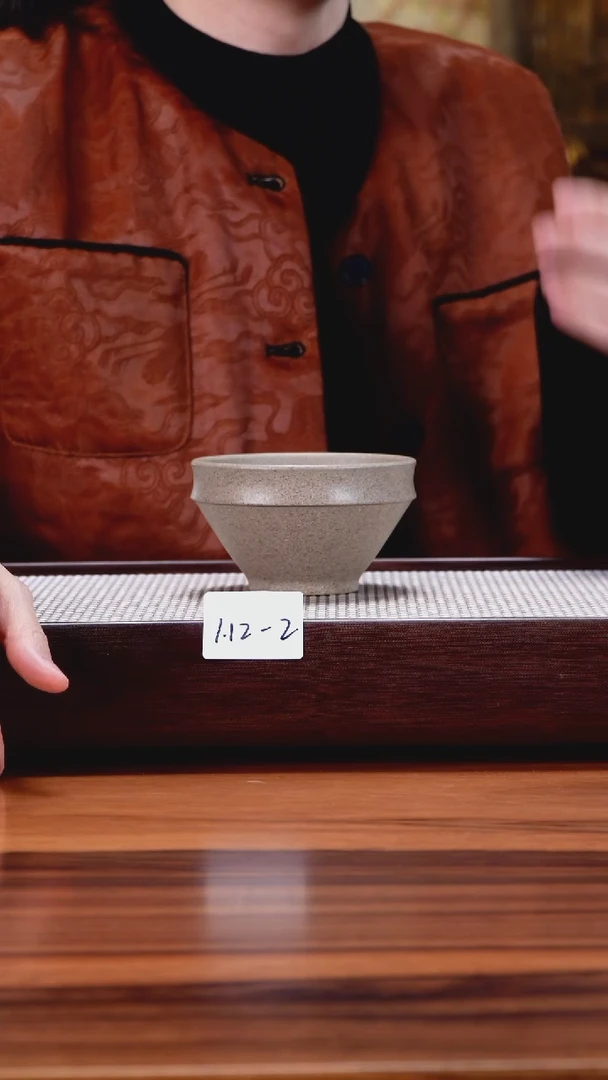 【闪购商品】紫砂茶壶1.12-2 段泥 主人杯