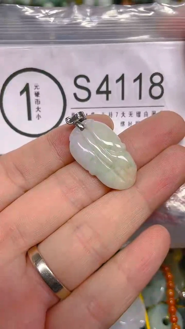 颈饰未镶嵌翡翠/ S /翡翠A货，一件也是批发价