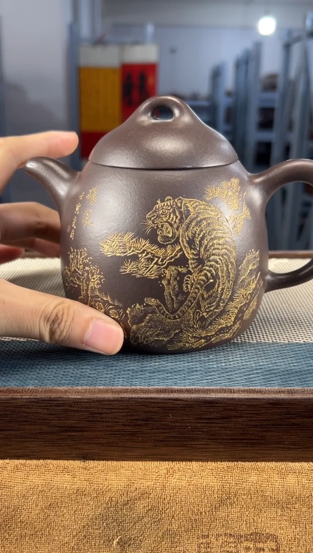 茶壶紫砂59宜兴紫砂400cc