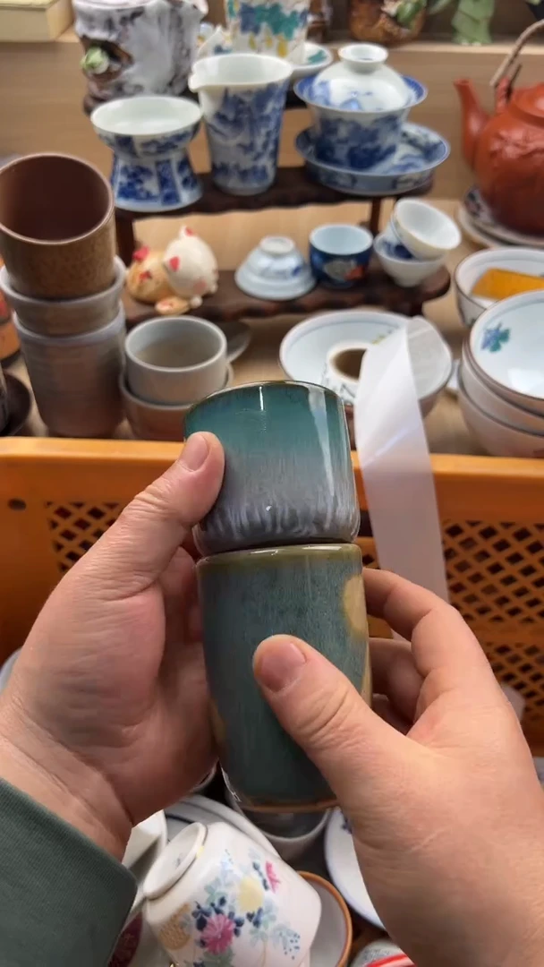 883默认微瑕，满20元包邮