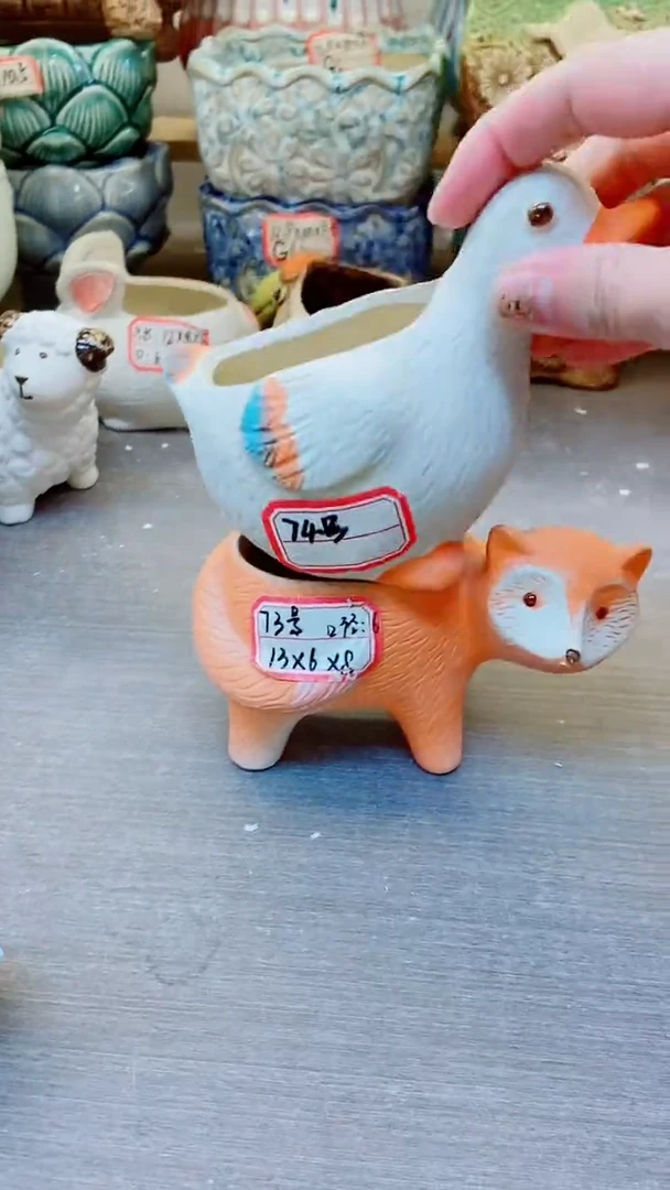 【闪购商品】陶瓷@@73+74