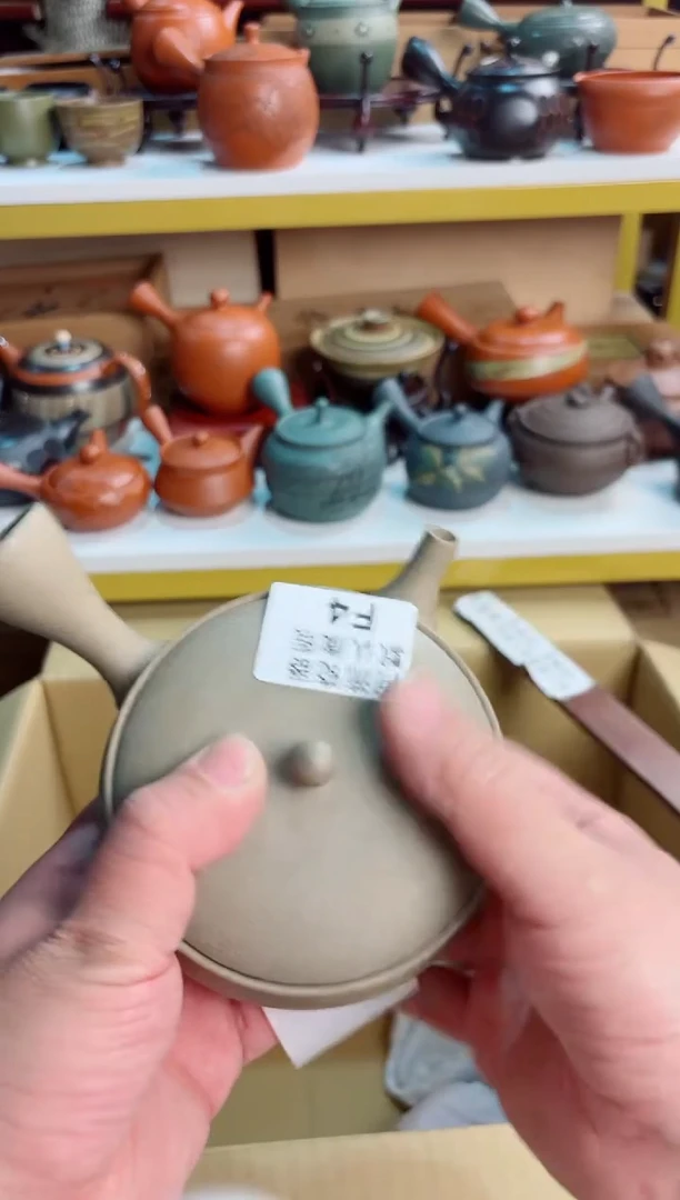 壶4回流瓷器谨慎参拍！！