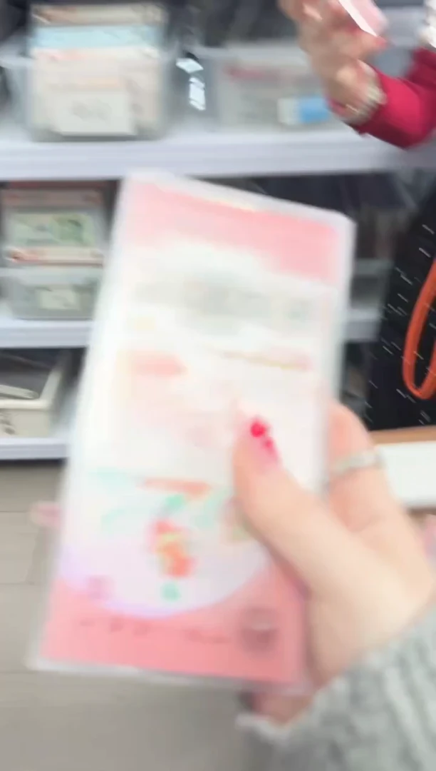 【闪购商品】塑料蛇刀不挑号...........