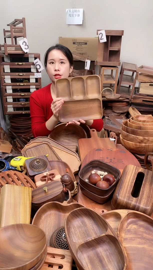 木  柚木四格分餐盘
