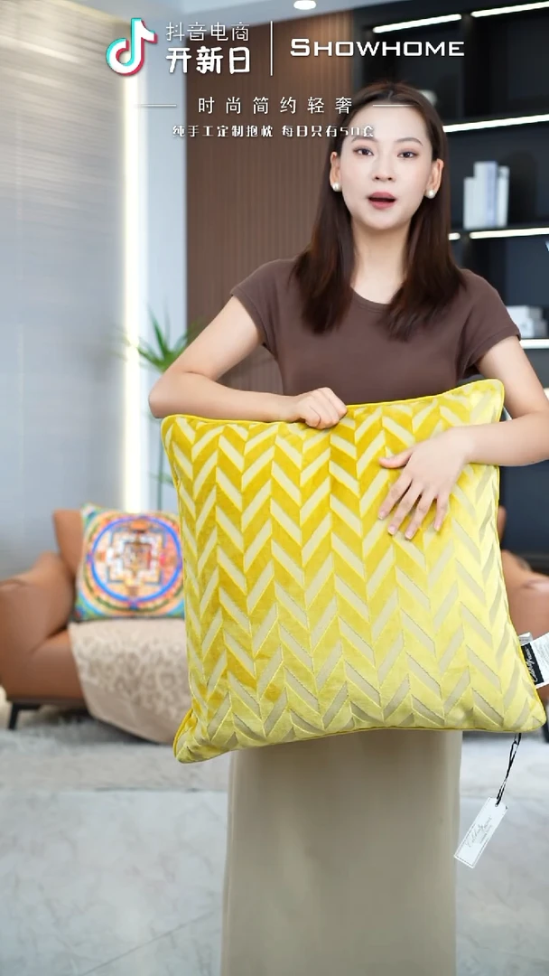双响炮金黄色55X55带芯