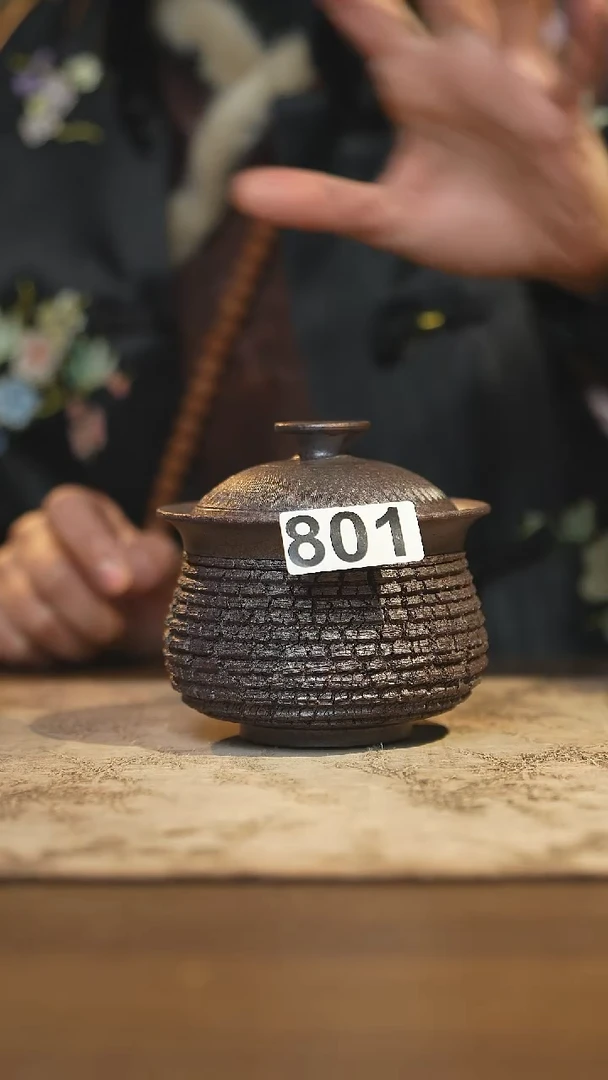 陶瓷茶器茶具盖碗801微瑕