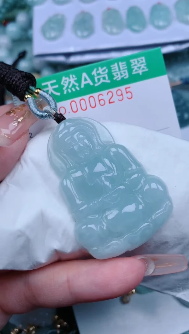 【闪购商品】翡翠颈饰未镶嵌.0006295