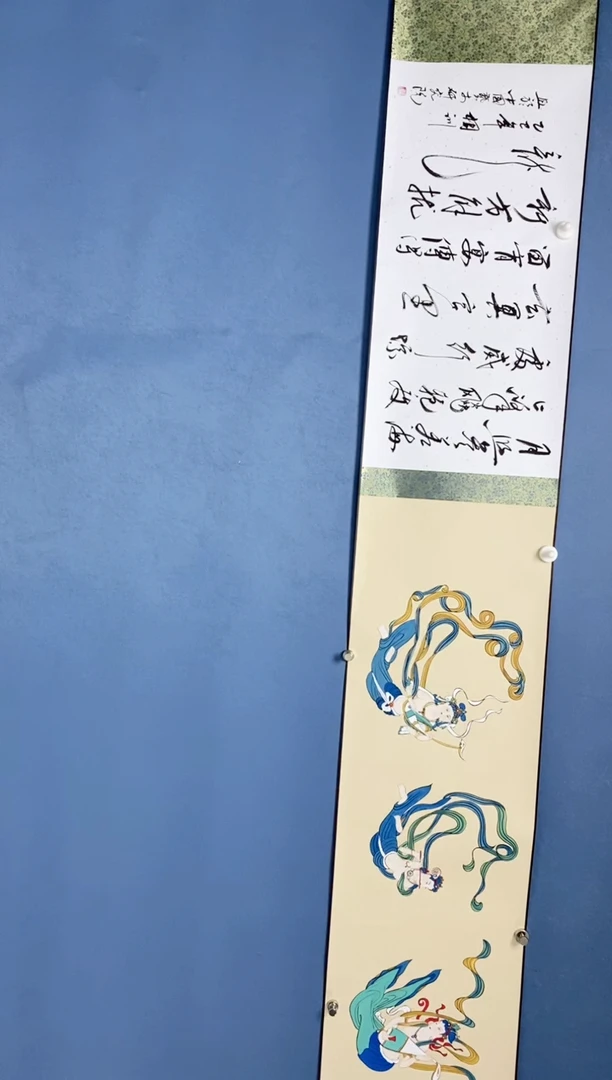国画 中海国际艺术甄选国画