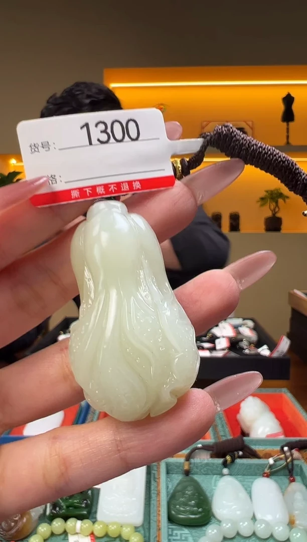 颈饰未镶嵌和田玉1