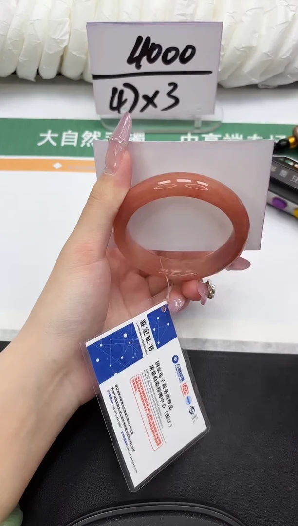 未镶嵌手镯石英质玉126-56