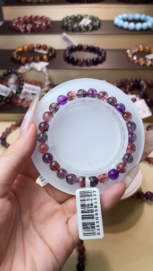 【闪购商品】水晶手链未镶嵌黑加仑超七7m+