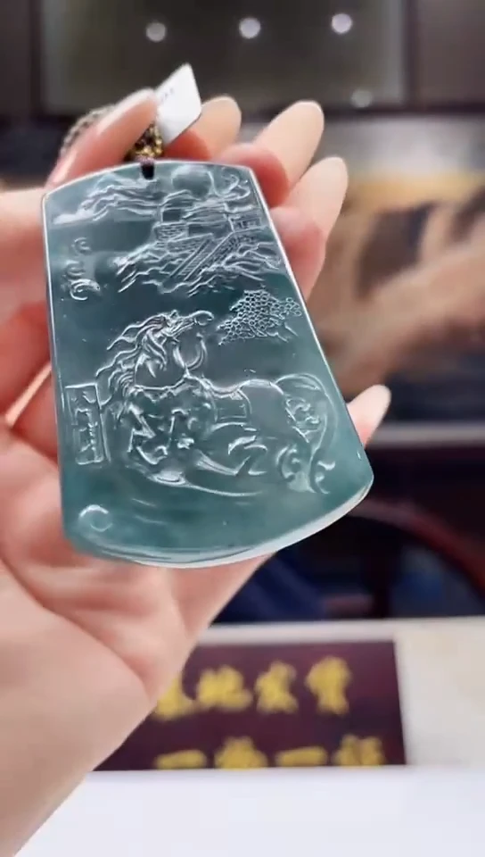 吊坠(不含链)未镶嵌翡翠235