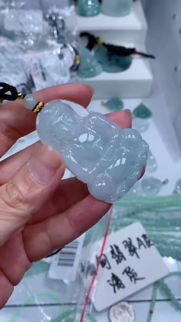 颈饰未镶嵌翡翠吊坠