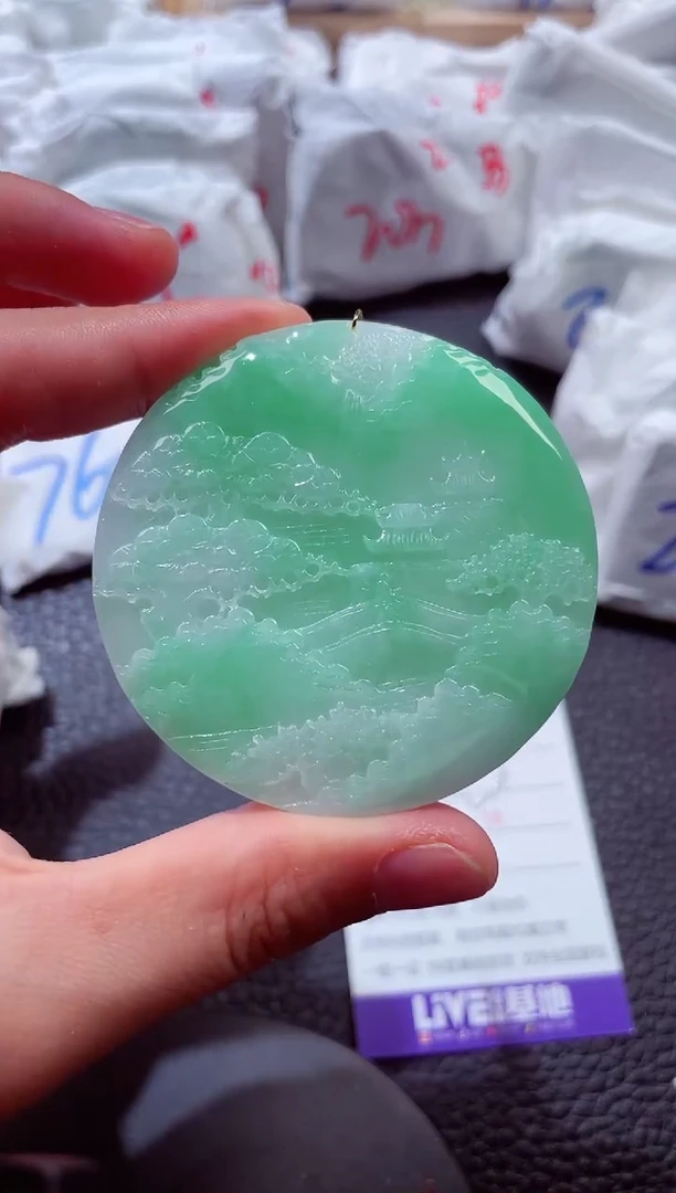 颈饰未镶嵌翡翠00009145