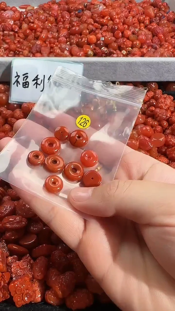 颈饰未镶嵌南红玛瑙1