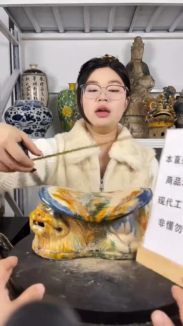 其他陶顺心瓷器 仿古复刻