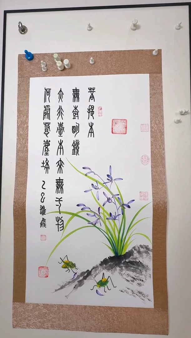 国画右边兰花东方华府