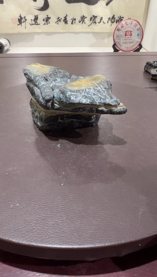 飞**?意境典雅砚台烟缸摆件