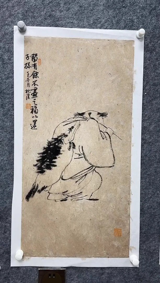 国画枕溪老师精品现货